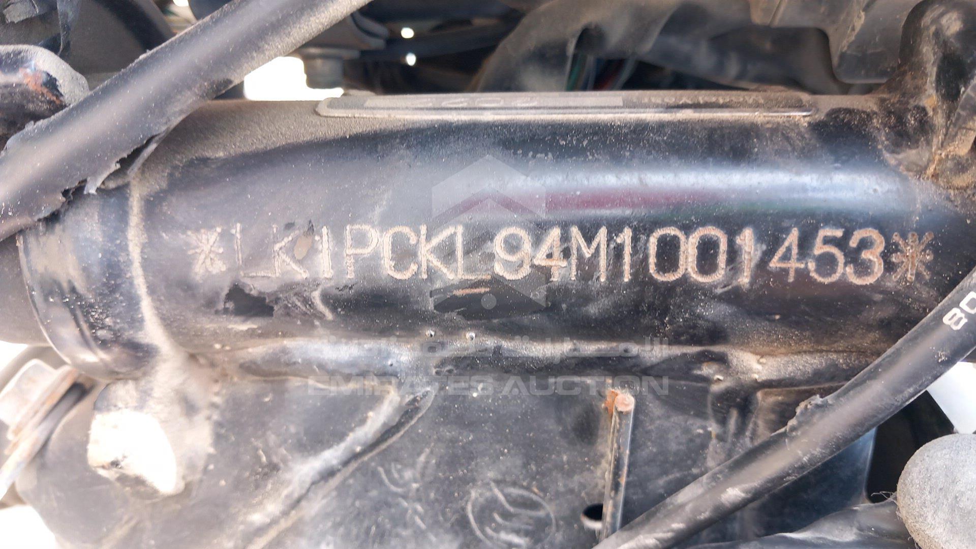 2022 SANYA SY150T VIN: LK1PCKL94M1001453