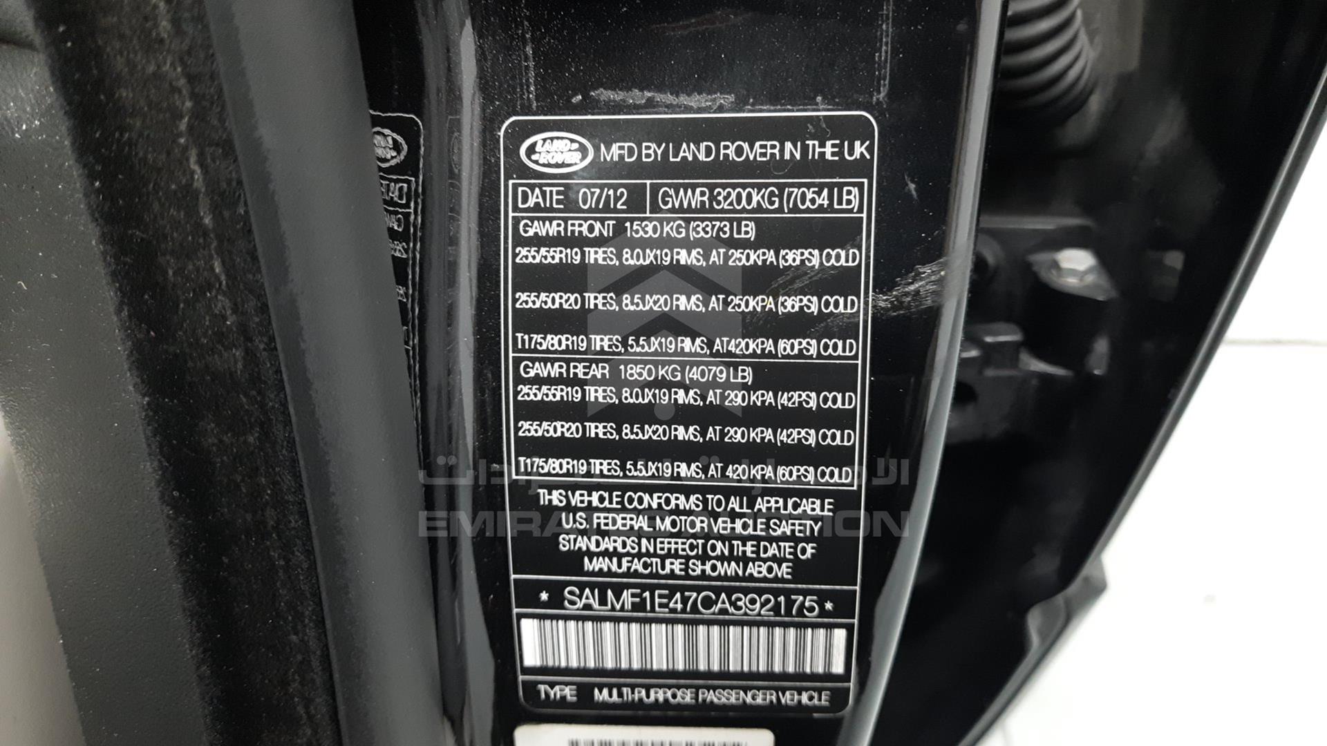 2012 RANGE ROVER VOGUE VIN: SALMF1E47CA392175