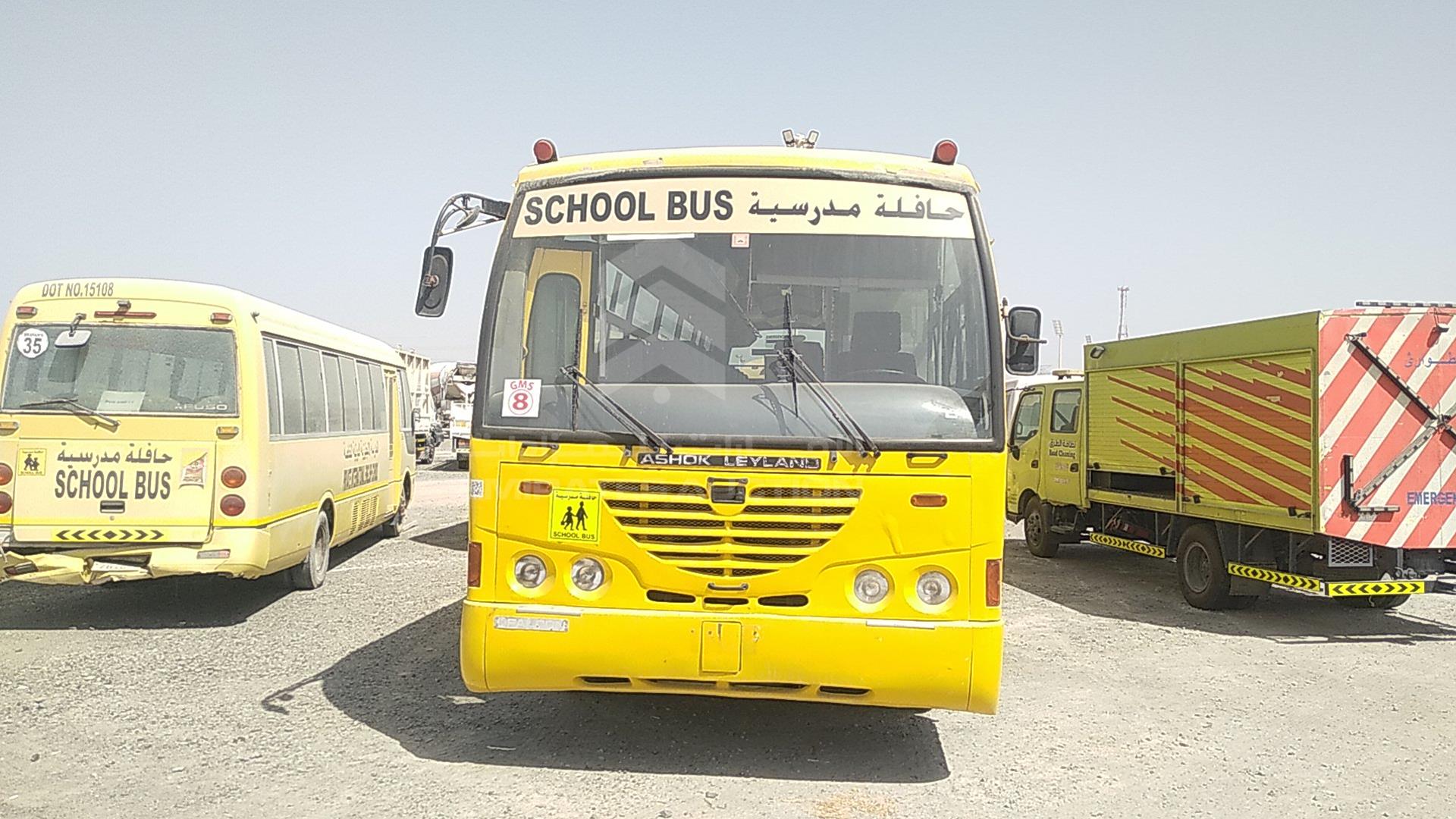 2009 ASHOK LEYLAND FALCON VIN: MB1PBEJA592136549