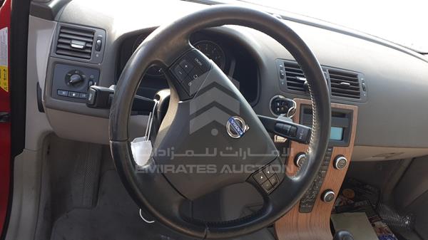 Volvo S40 2008 YV1MS385X82358293 Image 6