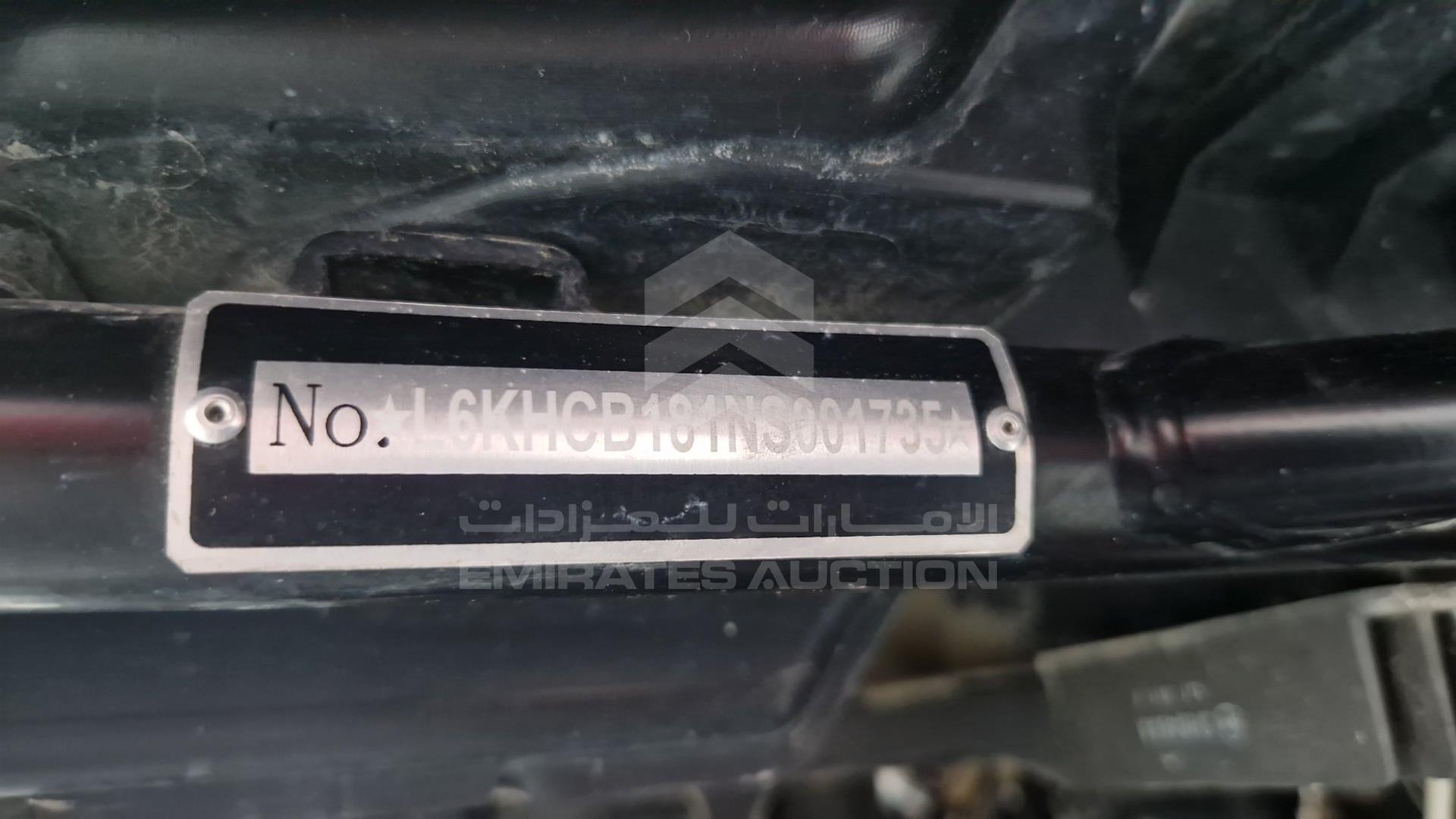 2022 POLARIS 200 CC VIN: L6KHCB181NS001735