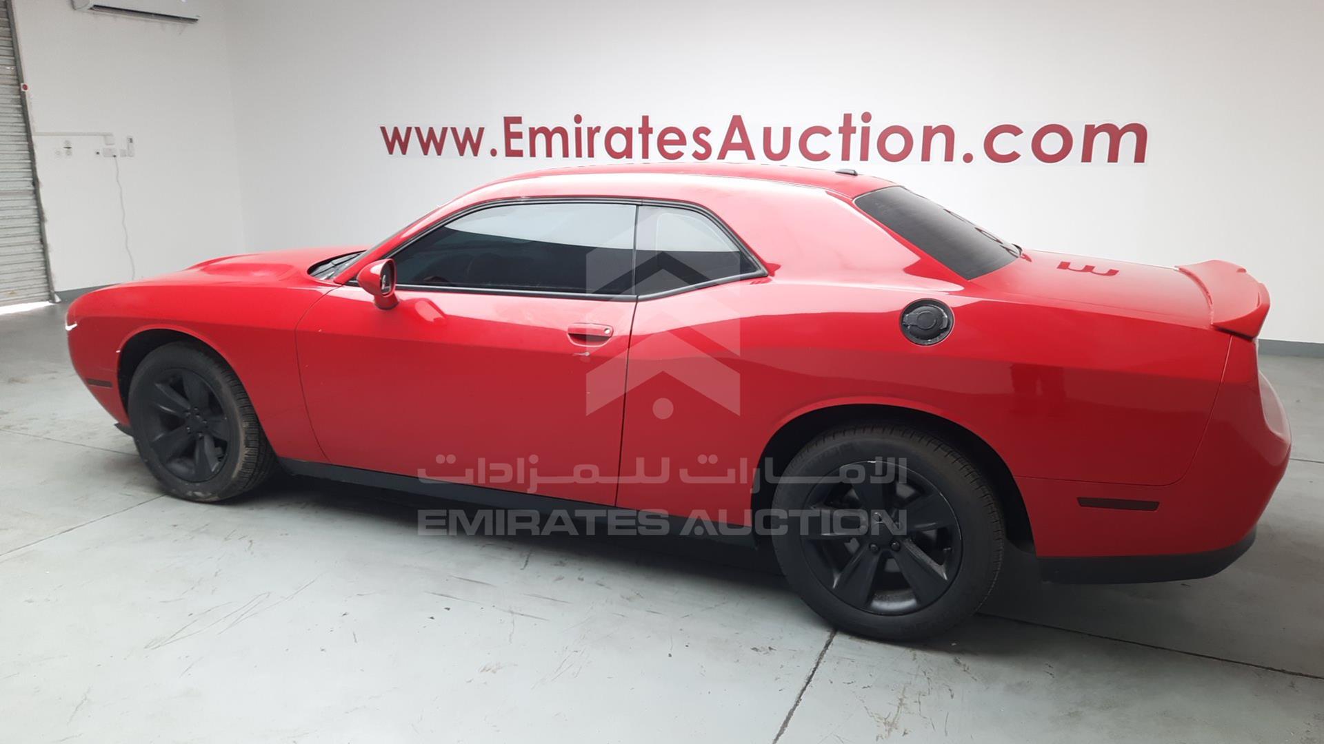 2019 DODGE CHALLENGER VIN: 2C3CDZAG2KH676146