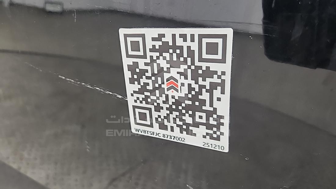 2011 Peugeot 3008 — General — Photo 26