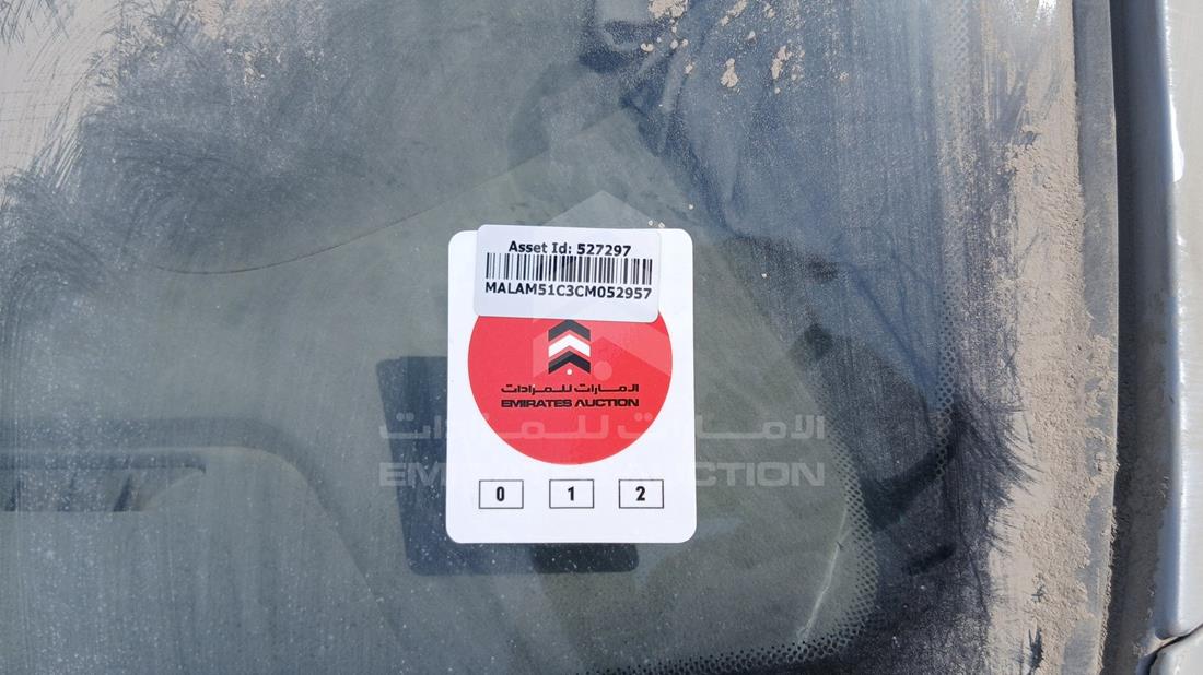 2012 Hyundai I10 — General — Photo 25