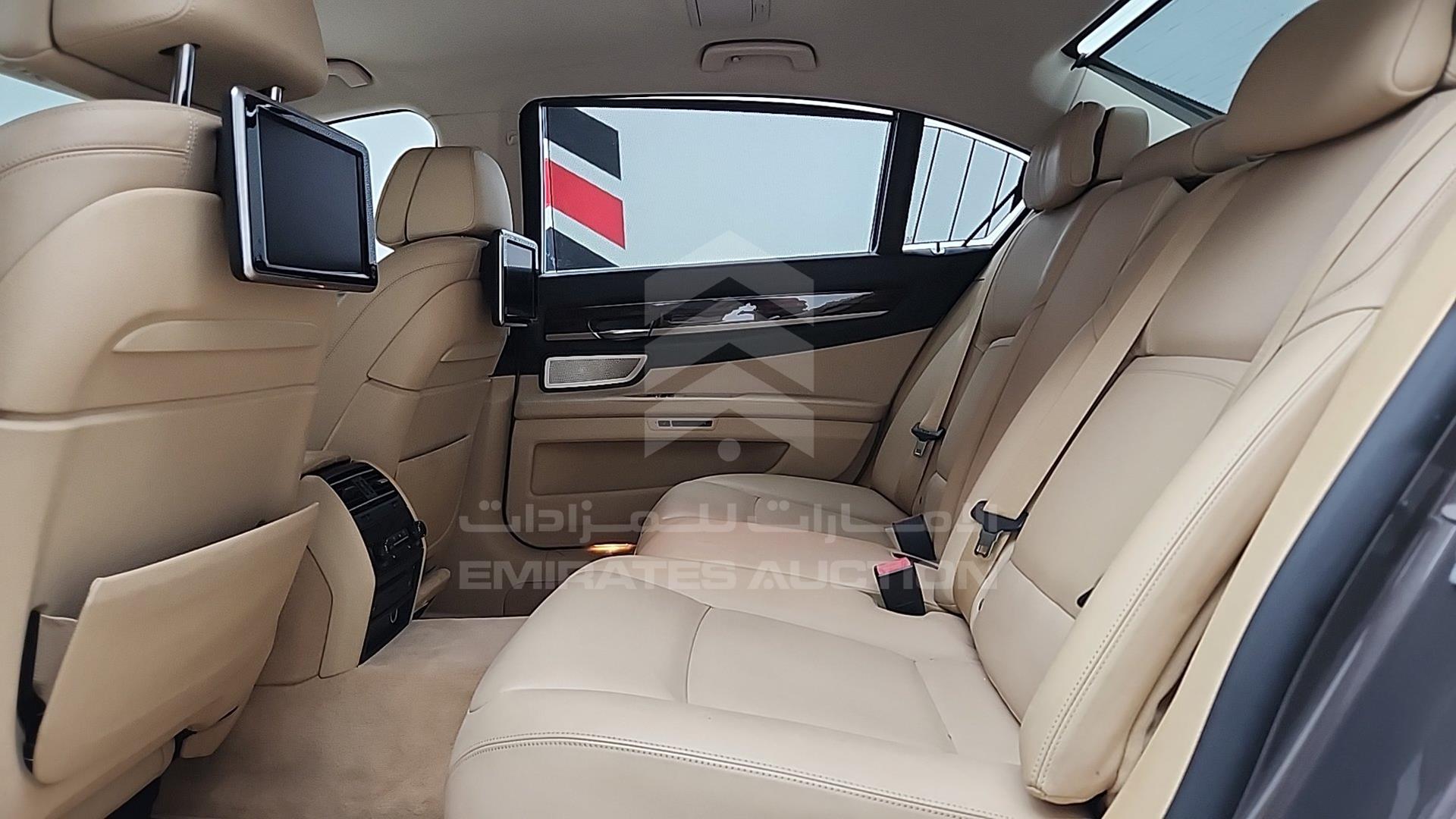 2012 BMW 750LI VIN: WBAYE810X0DD87523