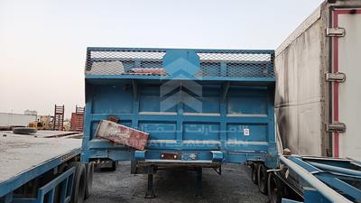 2012 Trailer Local