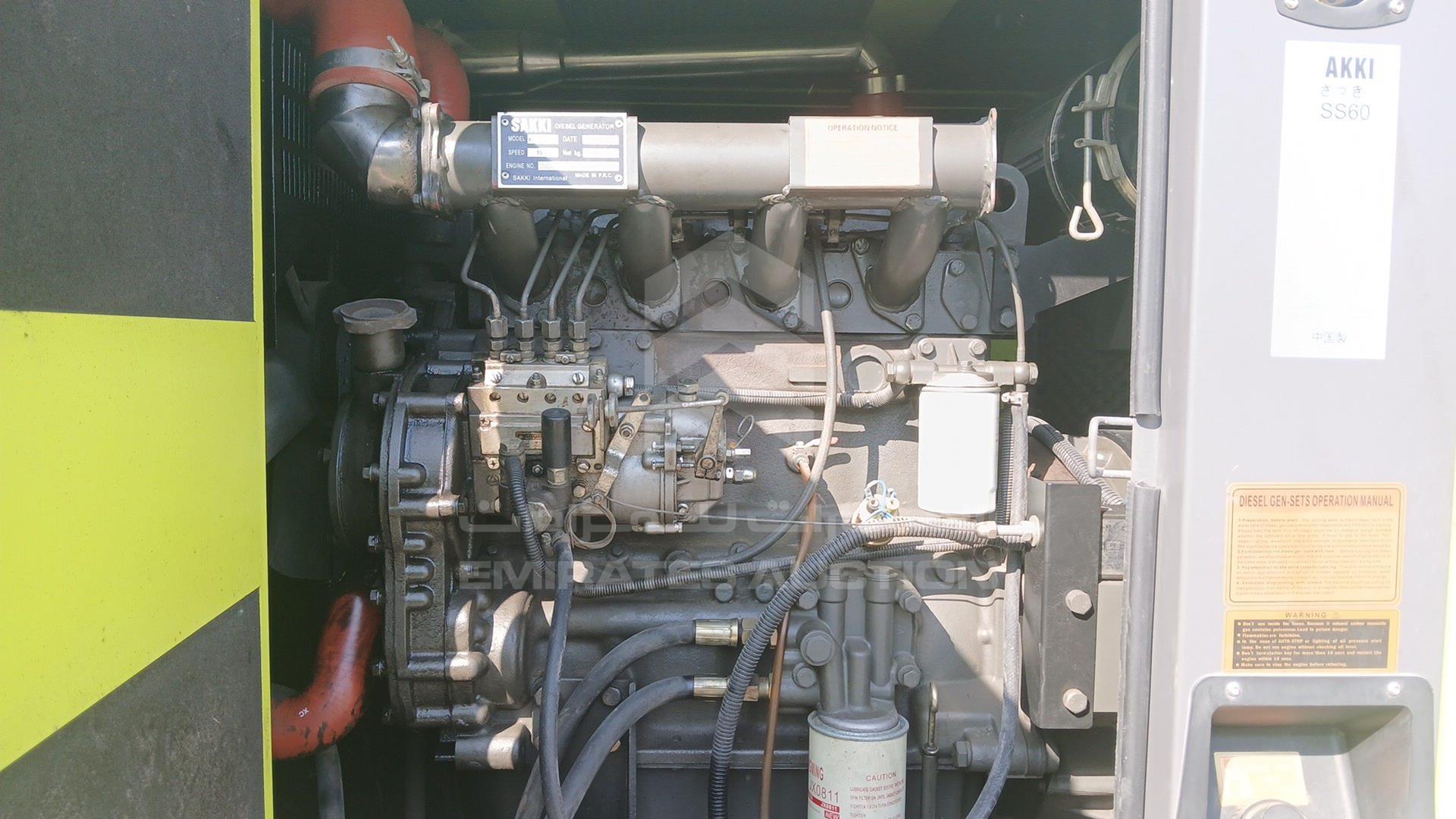 2022 SAKKI GENERATOR VIN: SG060379
