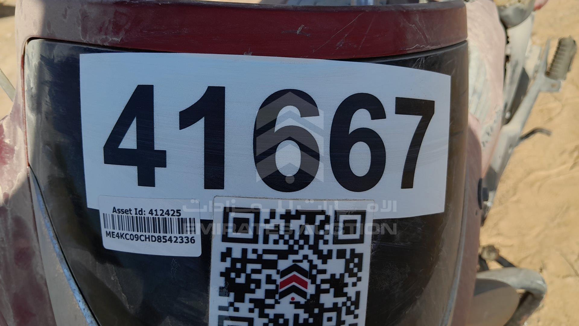 2013 HONDA UNICORN VIN: ME4KC09CHD8542336