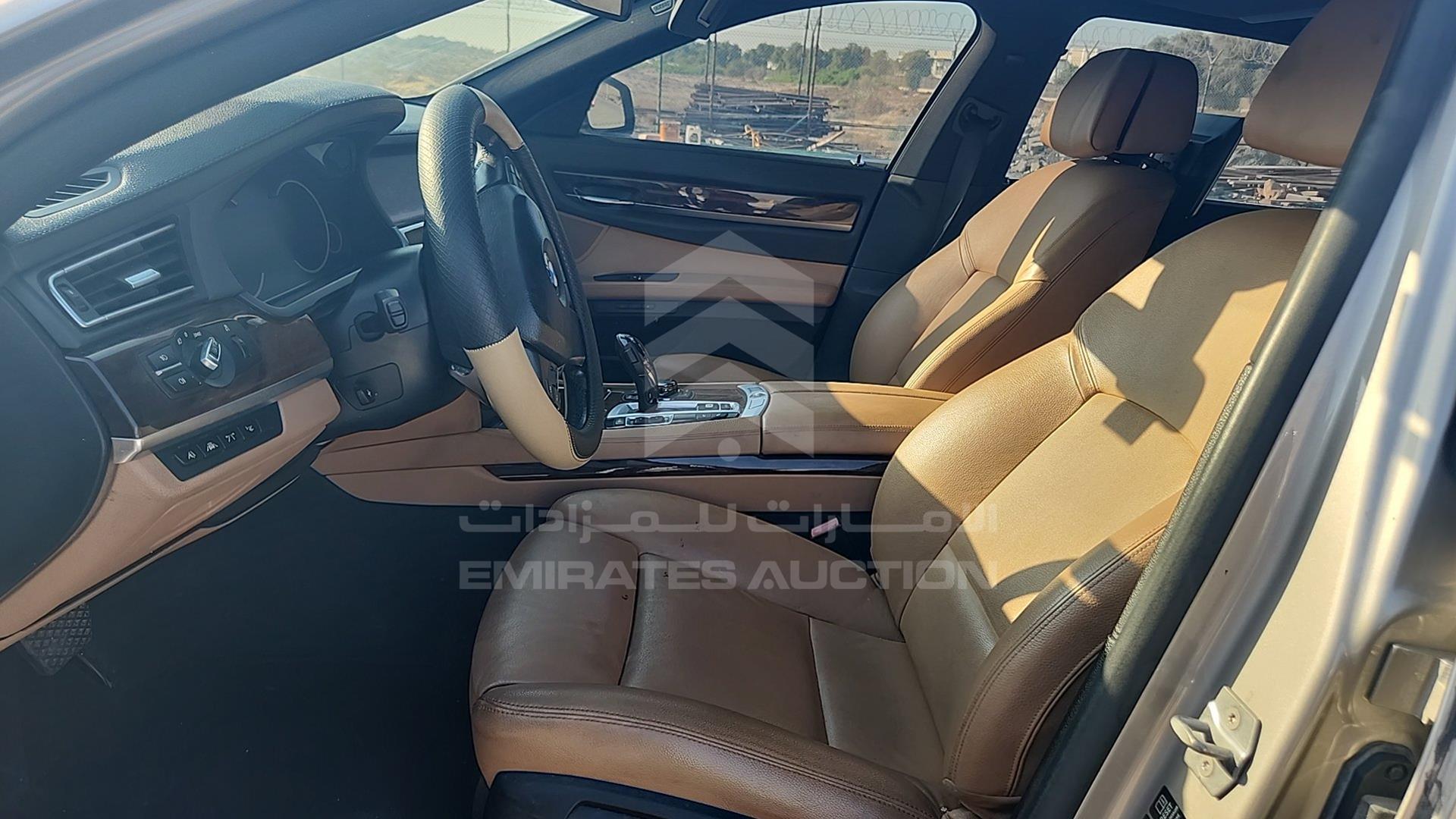2013 BMW 750 VIN: WBAYE8101DD145934