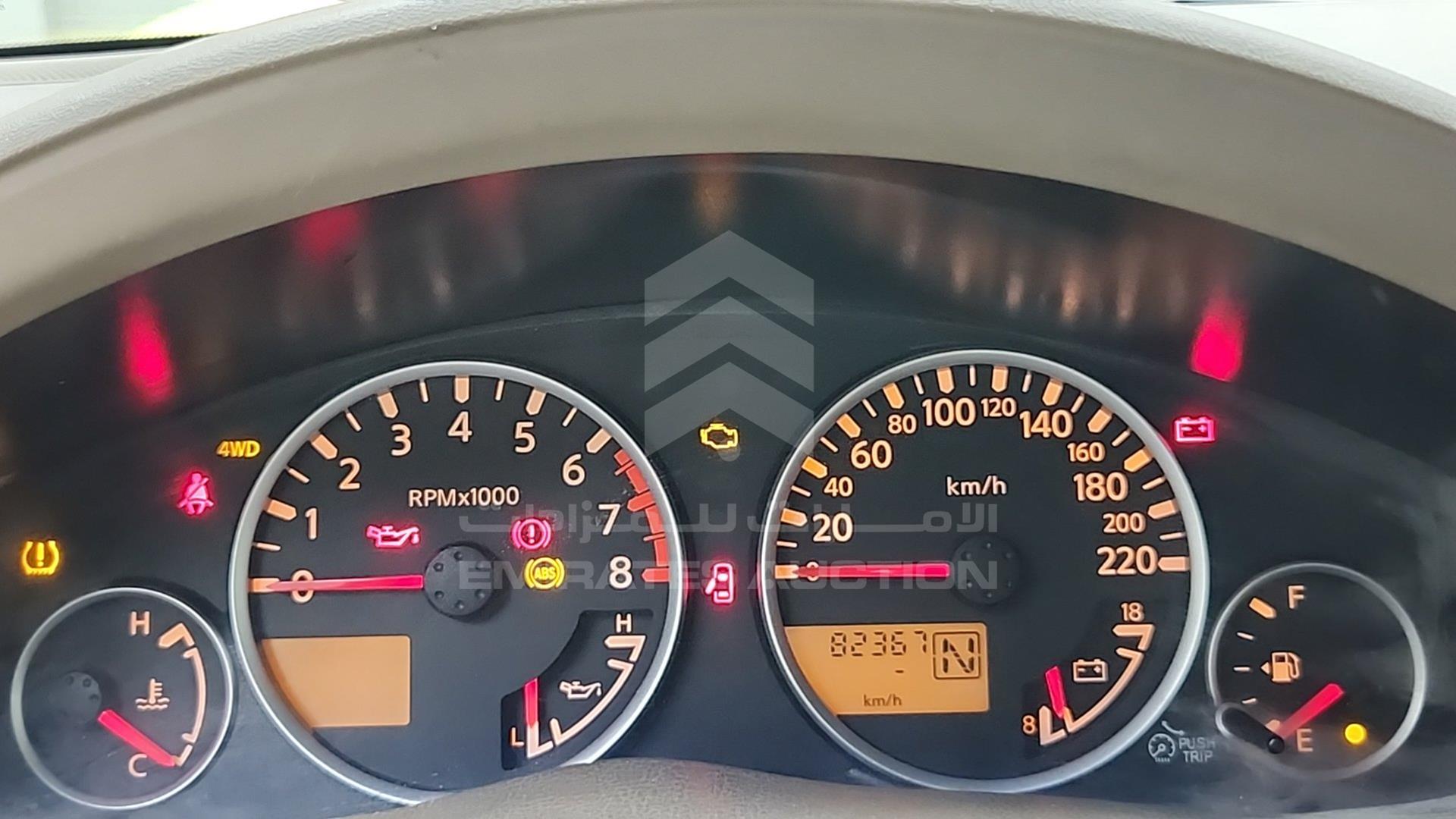 2007 NISSAN PATHFINDER VIN: 5N1AR18B37C637829