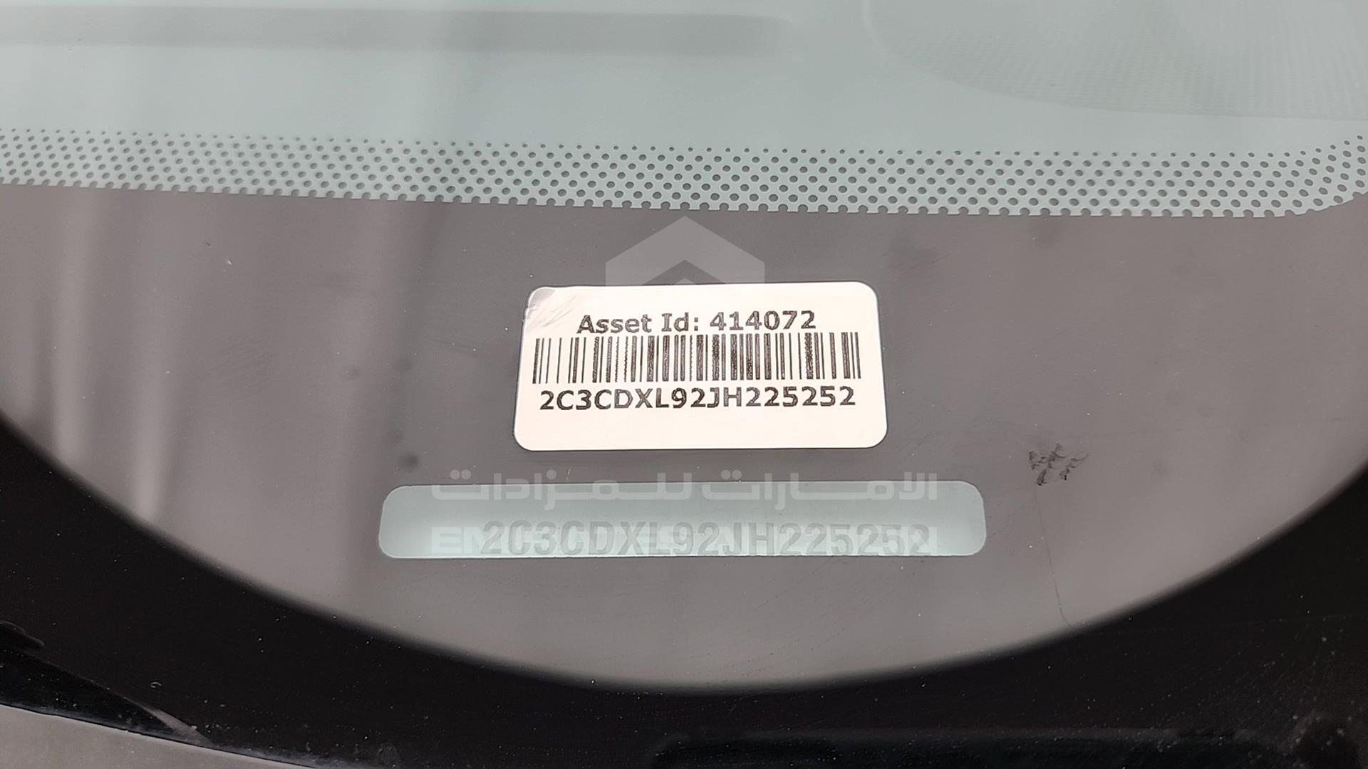 2018 DODGE CHARGER VIN: 2C3CDXL92JH225252