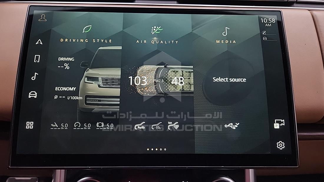 2023 Range Rover HSE — Entertainment Systems & Camera Monitor & Navigation — Photo 19