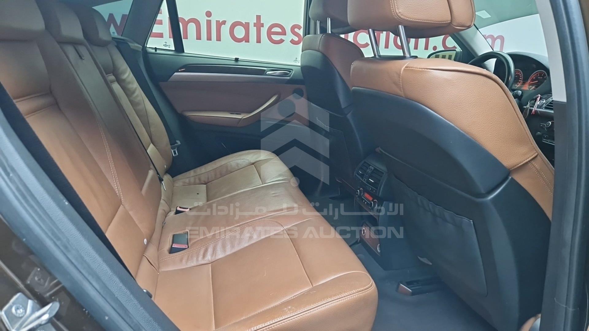 2013 BMW X6 VIN: WBAFG8104DL288500