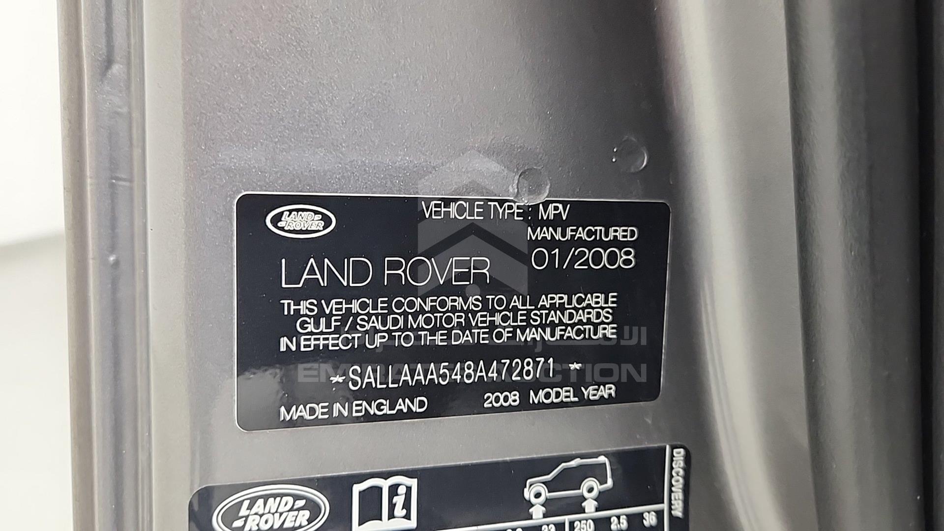 2008 LAND ROVER LR3 VIN: SALLAAA548A472871