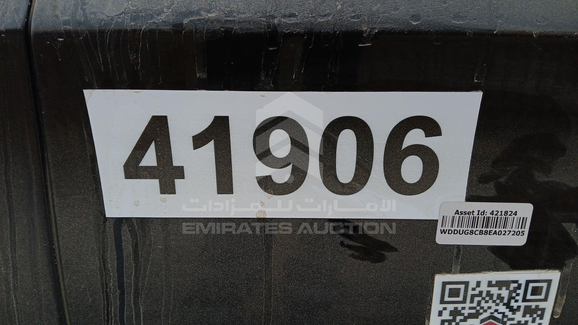 2014 MERCEDES S 500 VIN: WDDUG8CB8EA027205