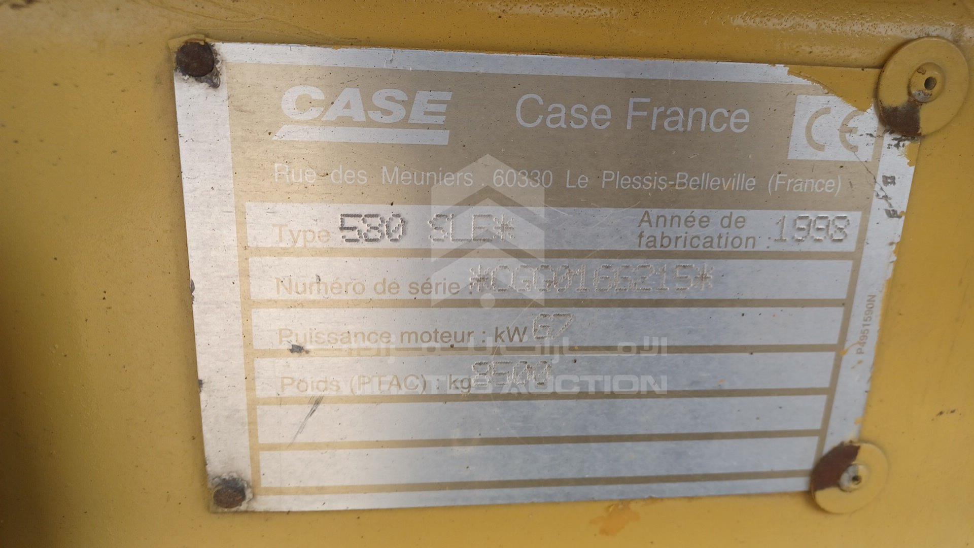 1998 CASE 580 VIN: CGG0166215