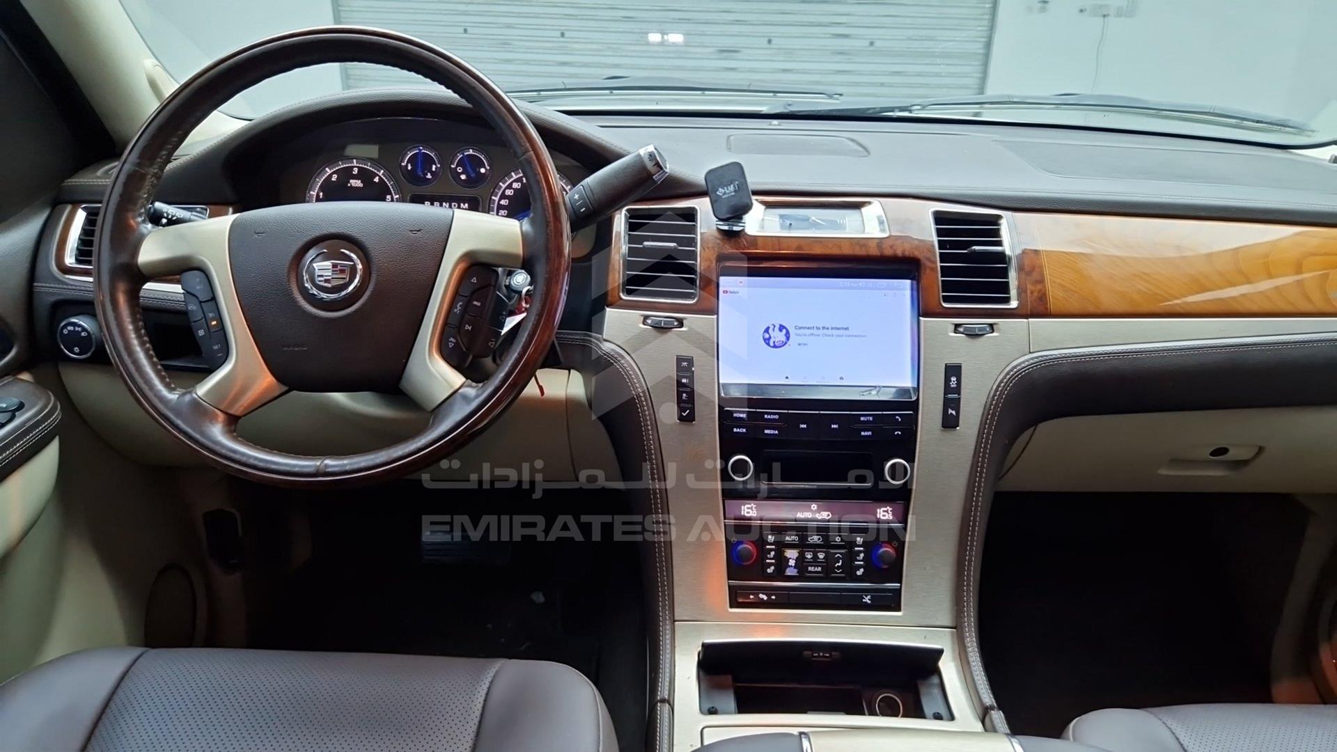 2014 CADILLAC ESCALADE VIN: 1GYS47EF0ER112197