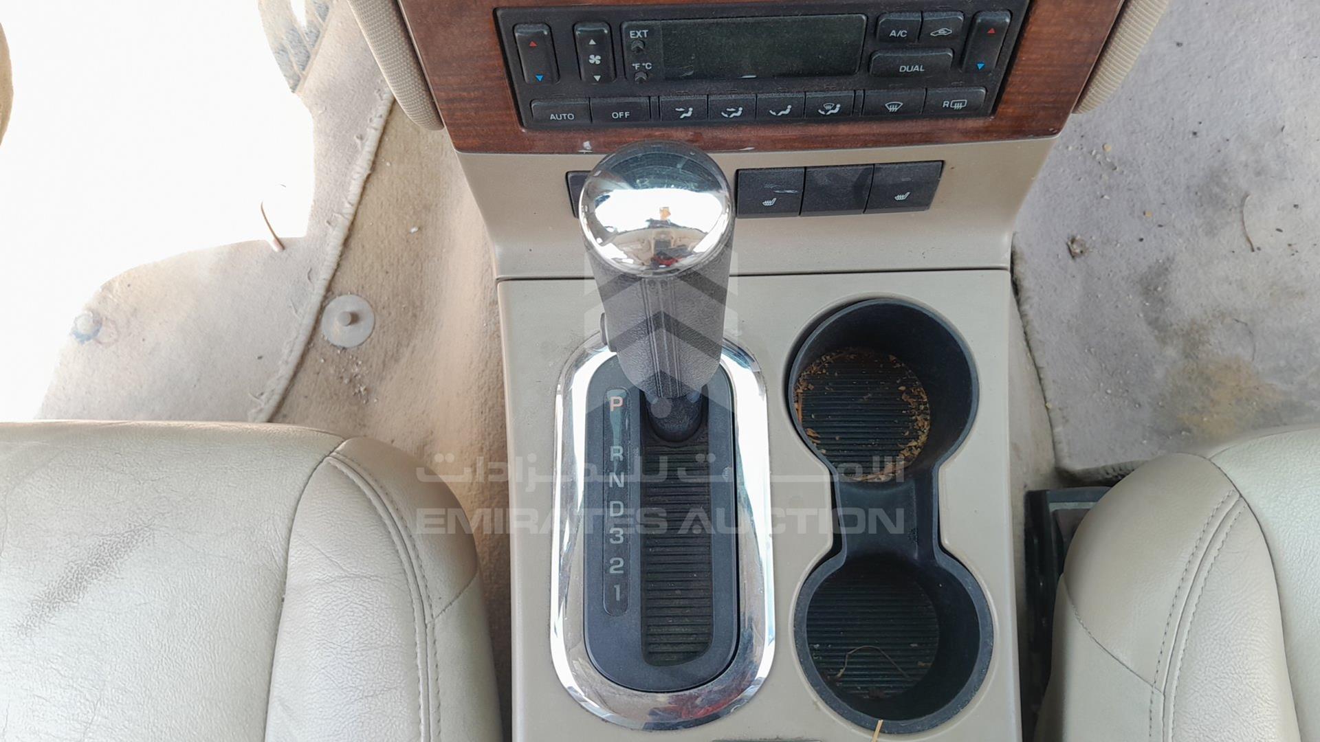2010 FORD EXPLORER VIN: 1FMEU7EE2AUB01862