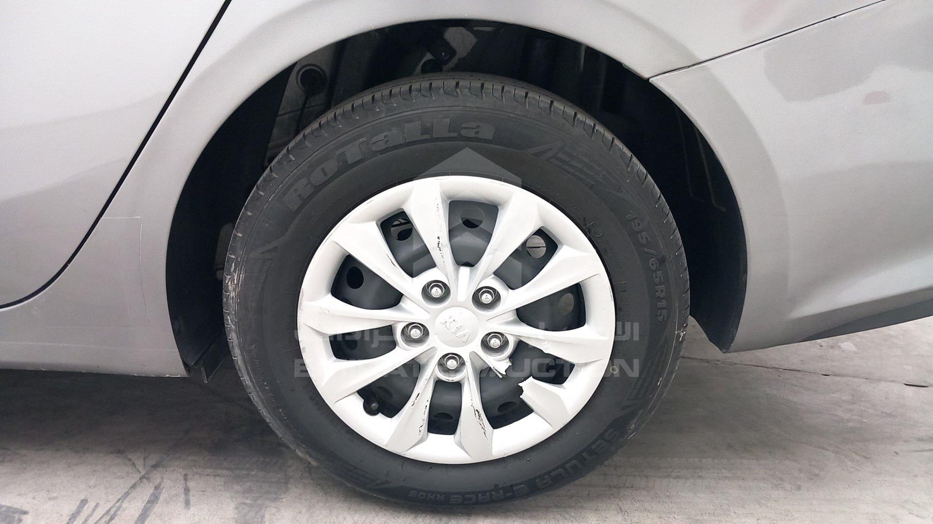 2020 KIA CERATO VIN: KNAF24164L5857182