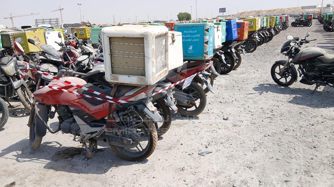 5 Motorbikes — Rear Left Angle — Photo 8