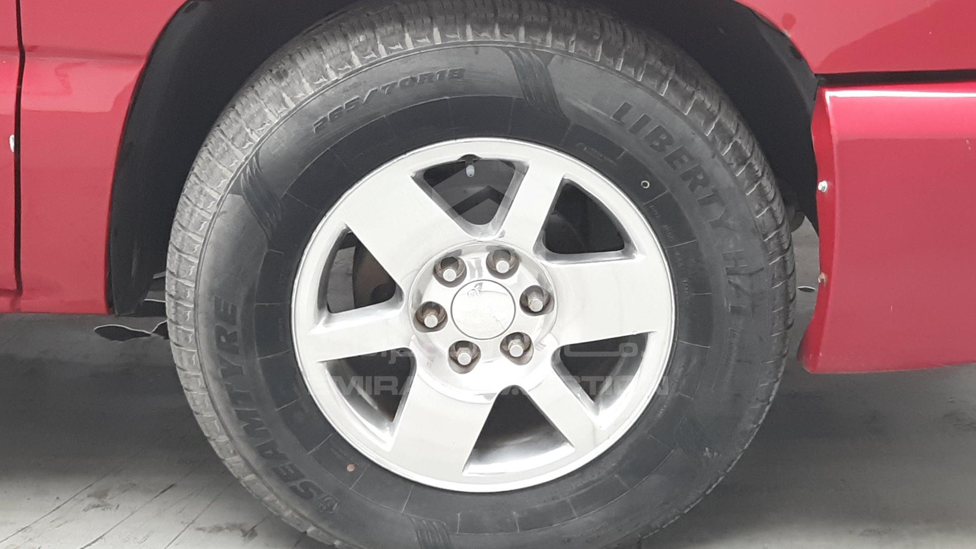 2004 CHEVROLET SILVERADO VIN: 1GCEC14V44Z339452