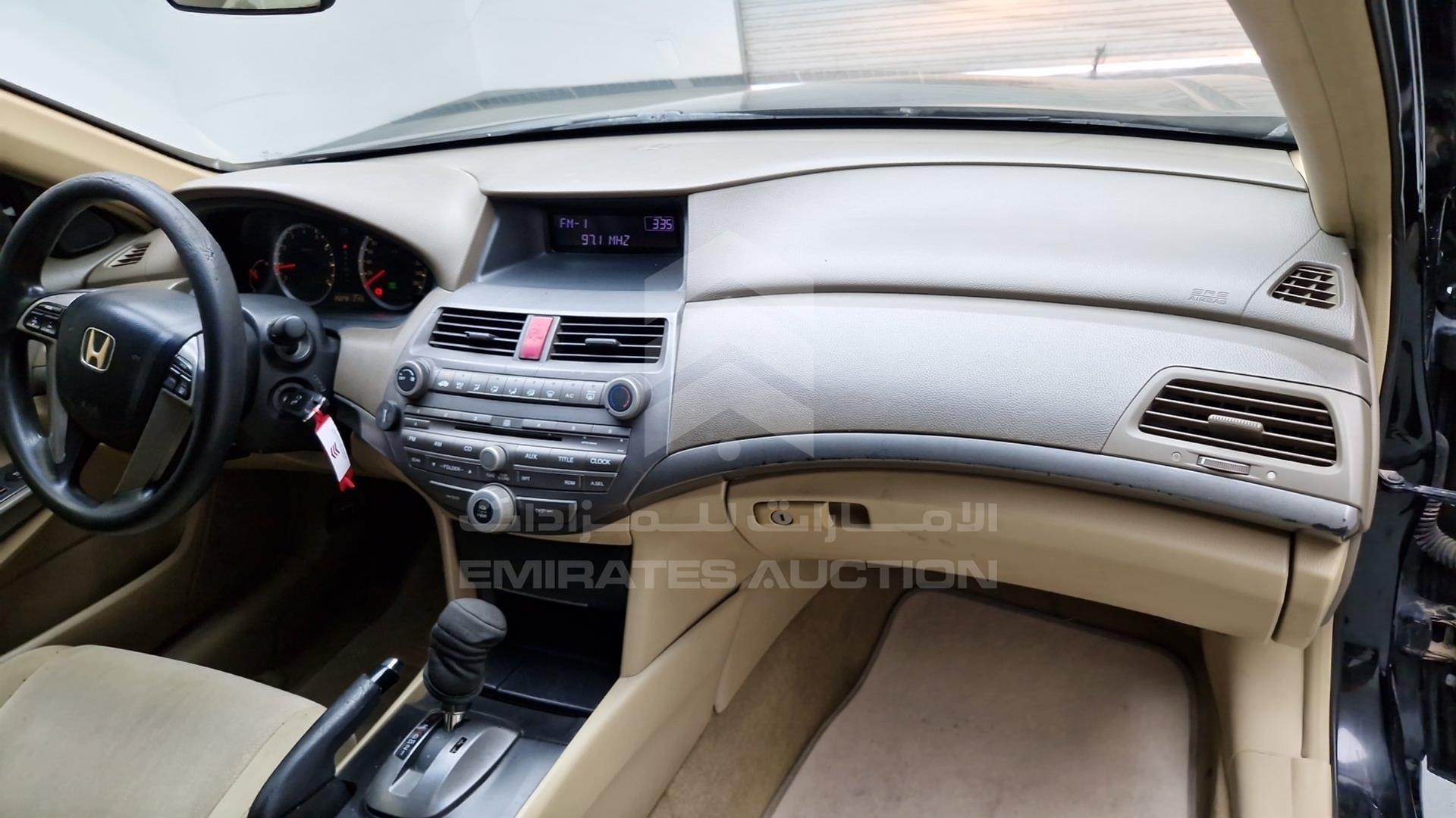 2009 HONDA ACCORD VIN: JHMCP26399C405533