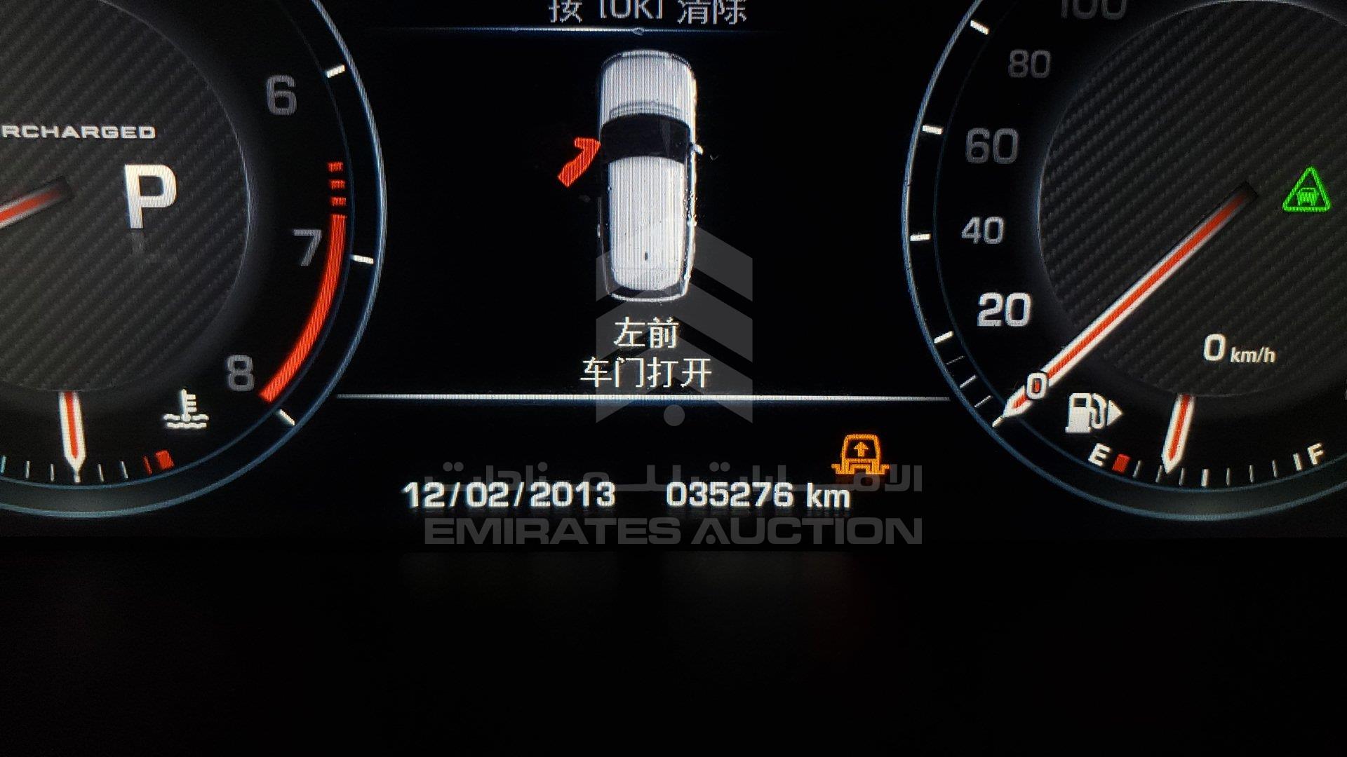 SALGA2EFXFA213117 - 2015 Range Rover Vogue - #354128
