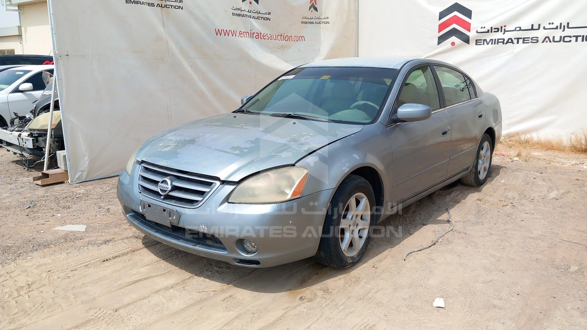 2007 NISSAN ALTIMA VIN: 1N4AL11D57C116957