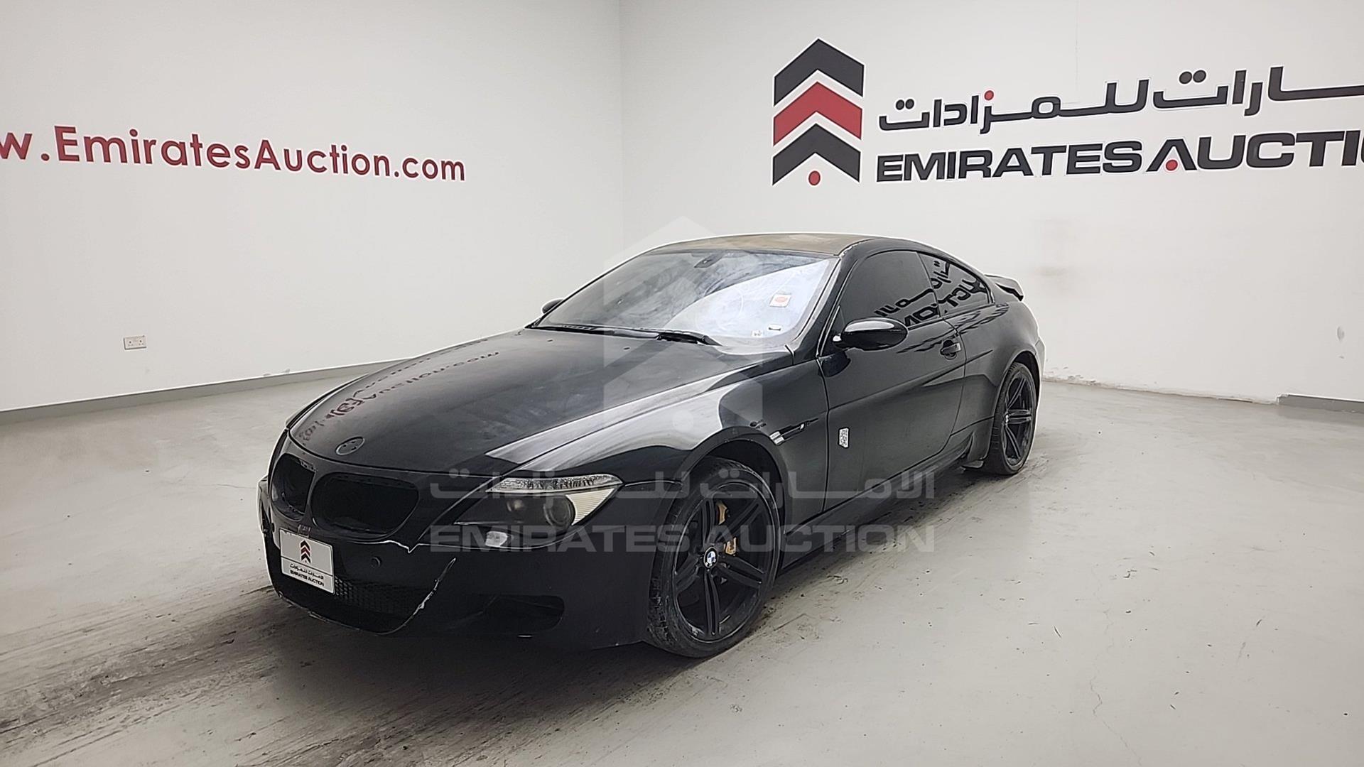 2006 BMW M6 VIN: WBSEH91060B779404