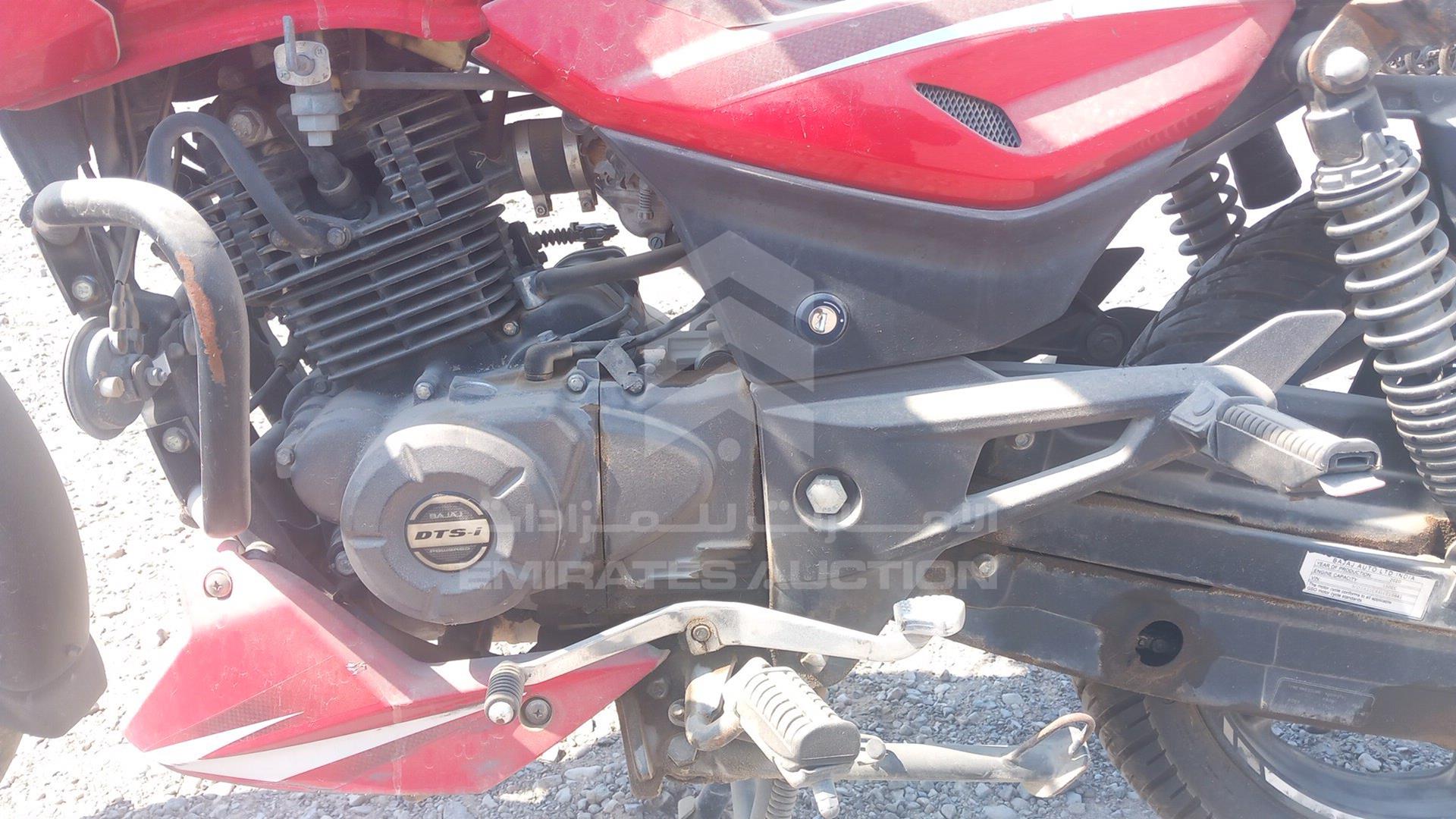 2020 BAJAJ PULSAR VIN: MD2A11CX4LCE59841