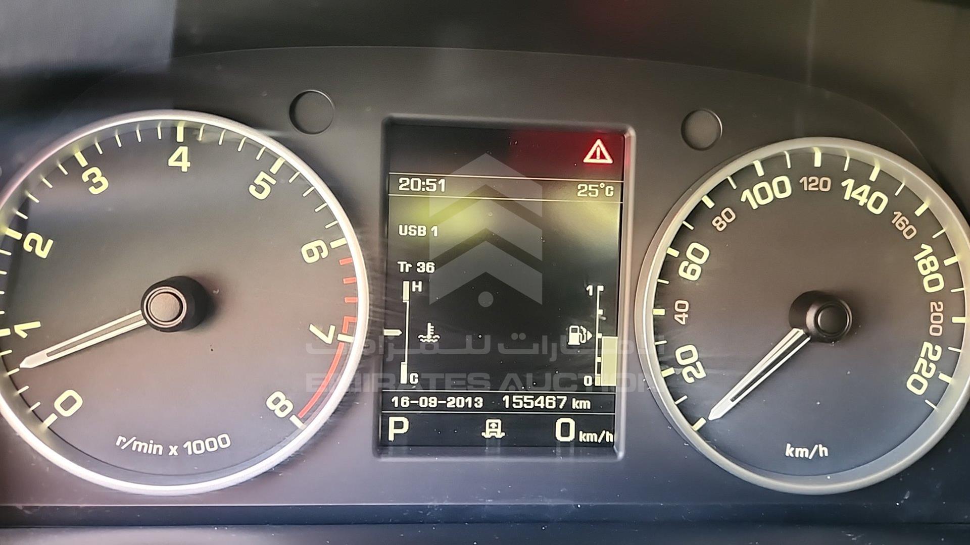 2015 LAND ROVER LR4 HSE VIN: SALLAAAV6FA750159