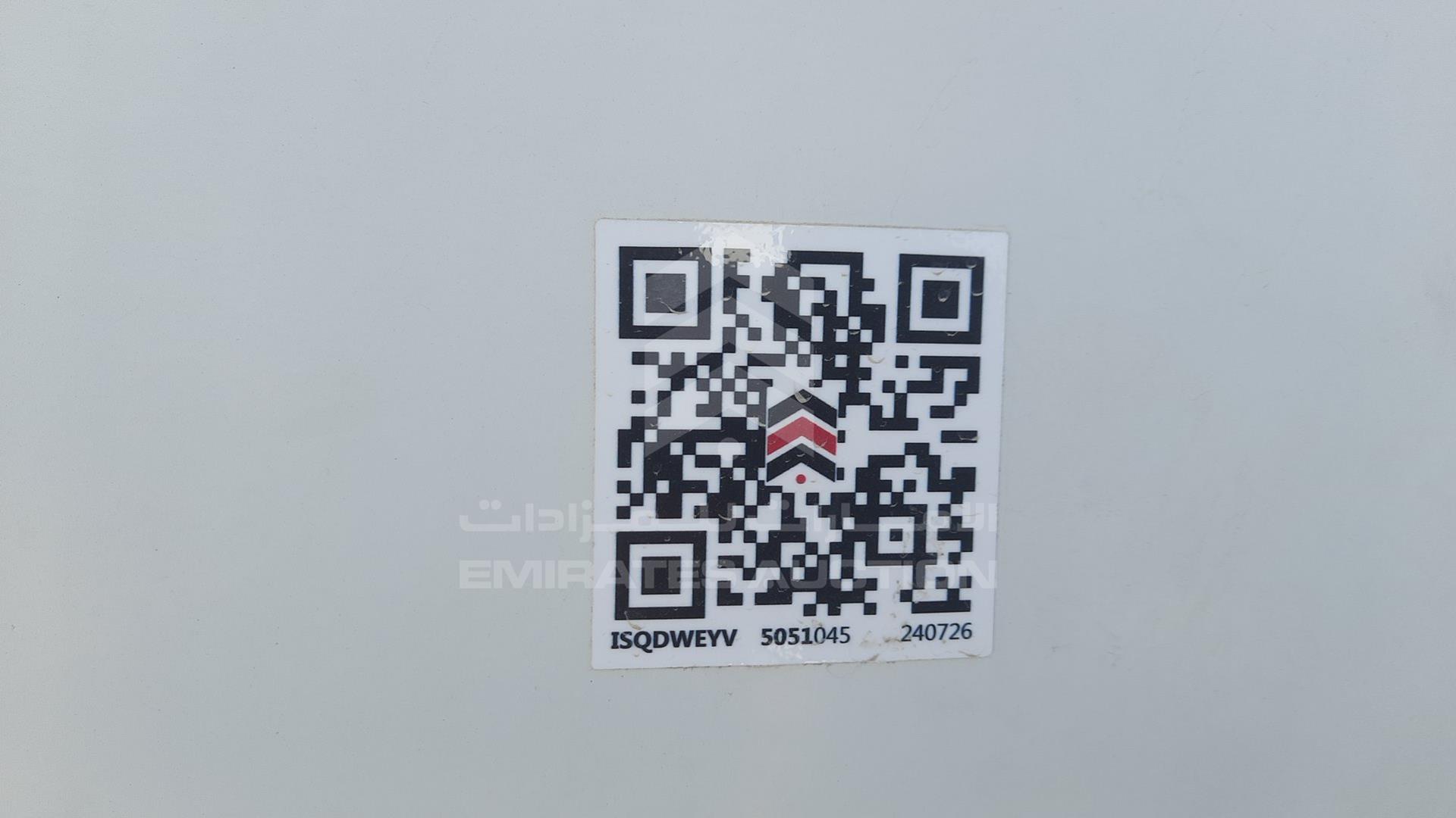 2021 MITSUBISHI CANTER VIN: JL6BDG6A2MK005224