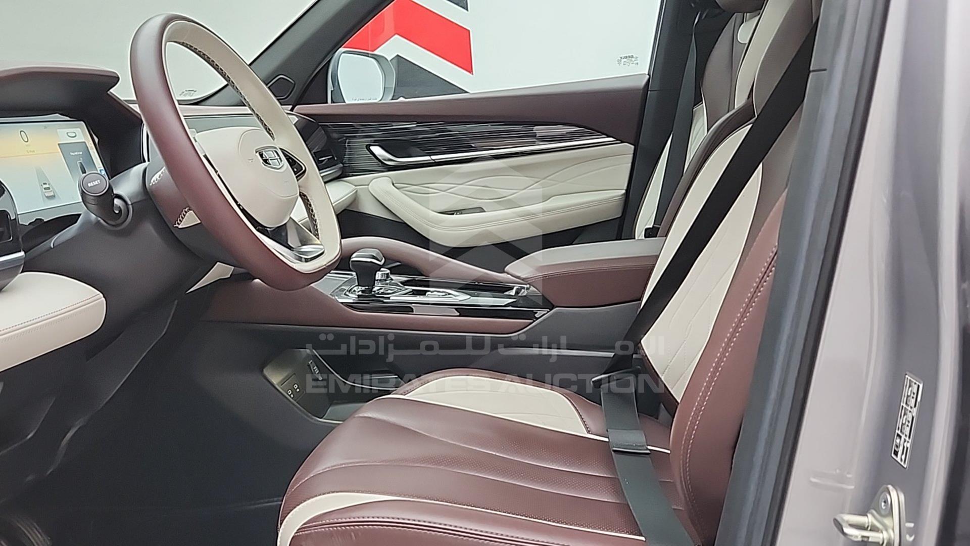 2024 GEELY MONJARO VIN: LB3KX2S1XRS005624