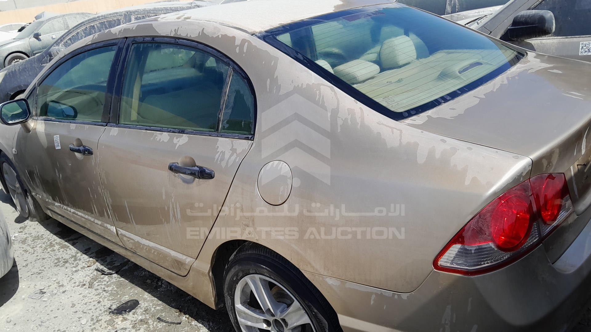 2008 HONDA CIVIC VIN: JHMFD162X8S401177