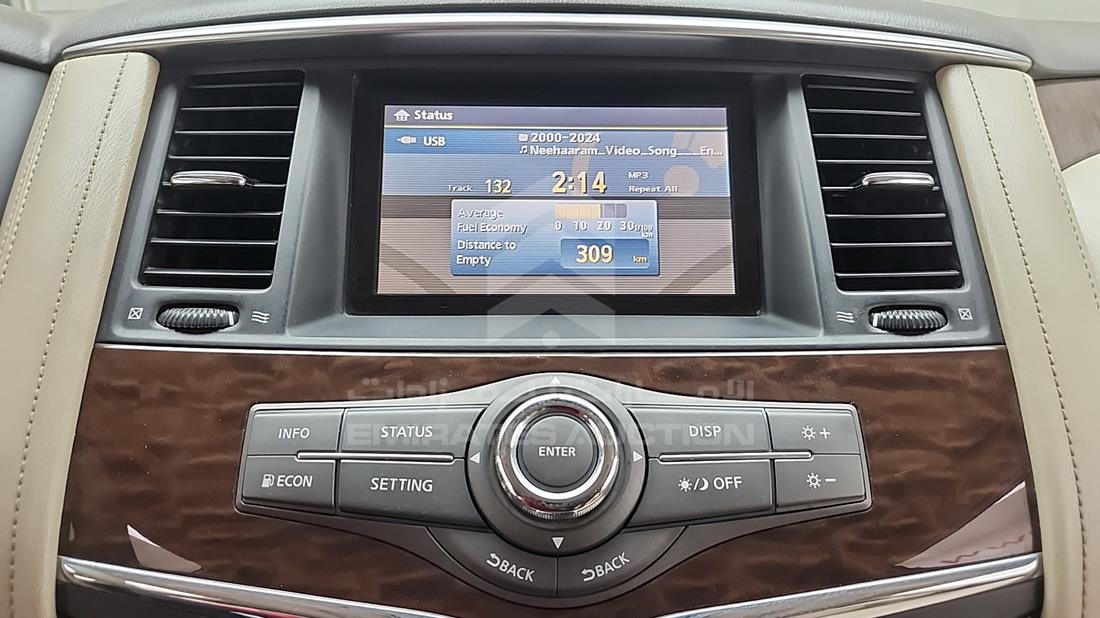 2016 Nissan Patrol — Entertainment Systems & Camera Monitor & Navigation — Photo 19