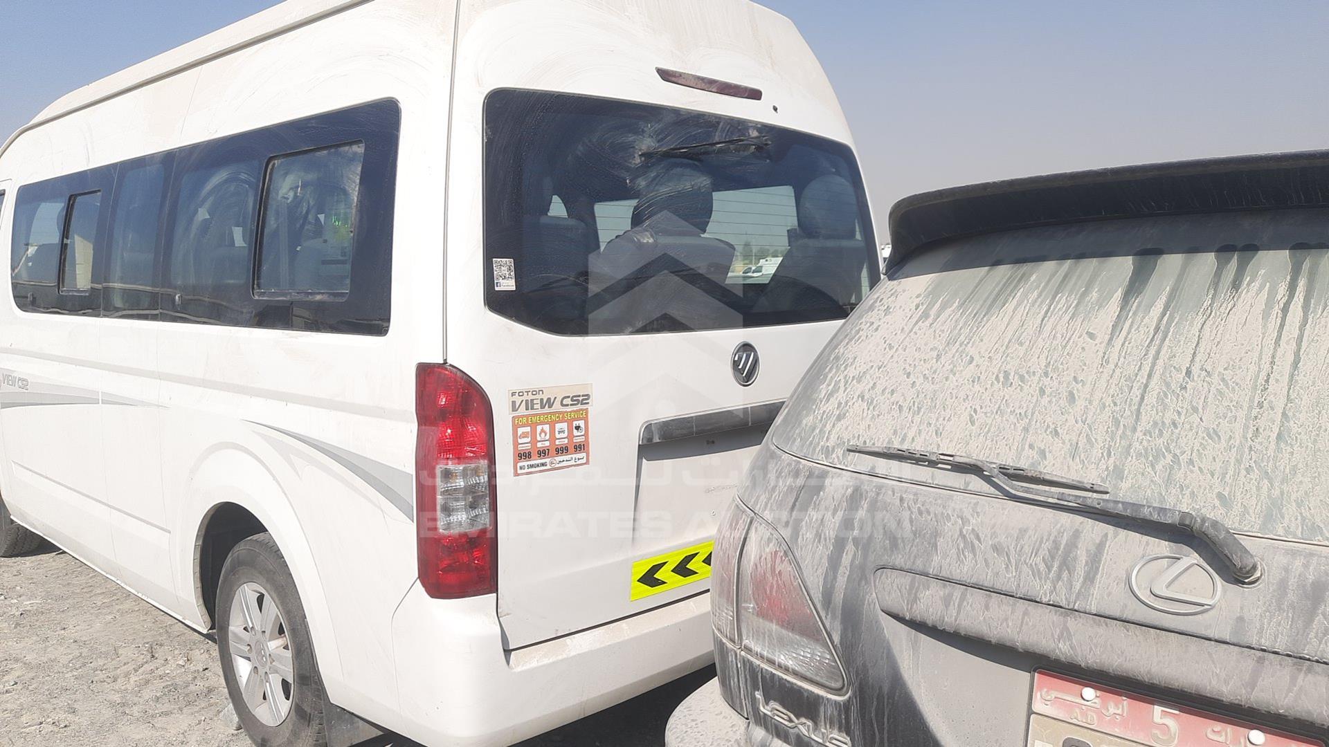 2019 FOTON BJ6549-C5 VIN: LVCB2NWA2KS211206