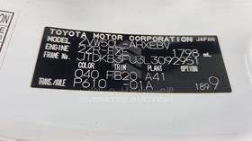 2020 Toyota Prius — VIN on Frame — Photo 3 — Thumbnail