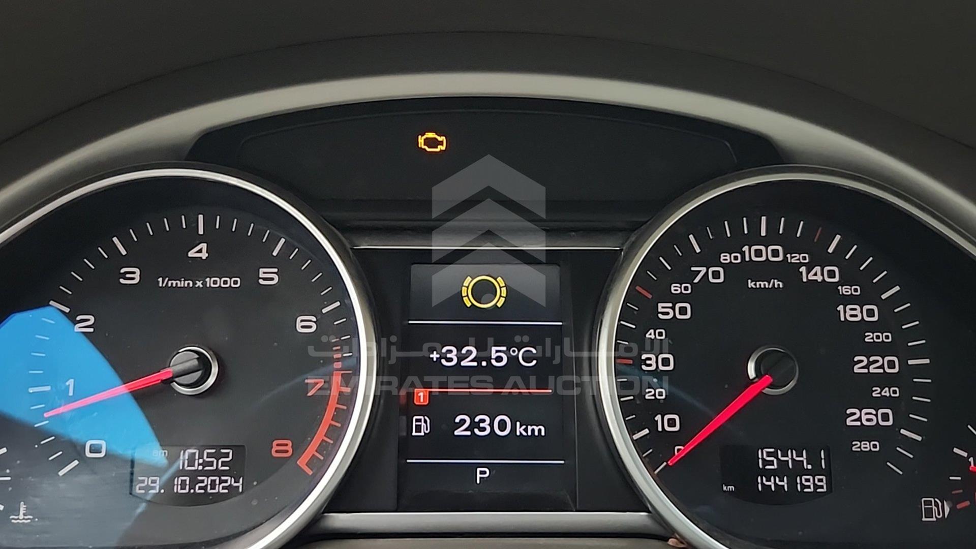 2012 AUDI Q7 VIN: WAUAGD4L2CD009451