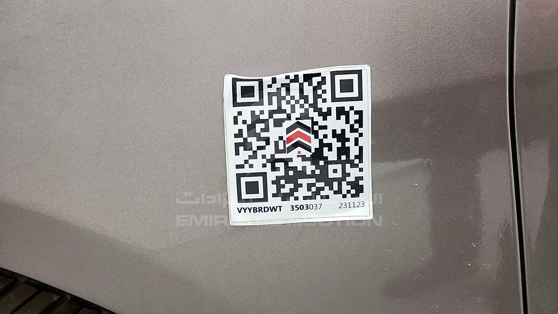 2015 CHEVROLET MALIBU VIN: KL1GJ5DU4FB032332