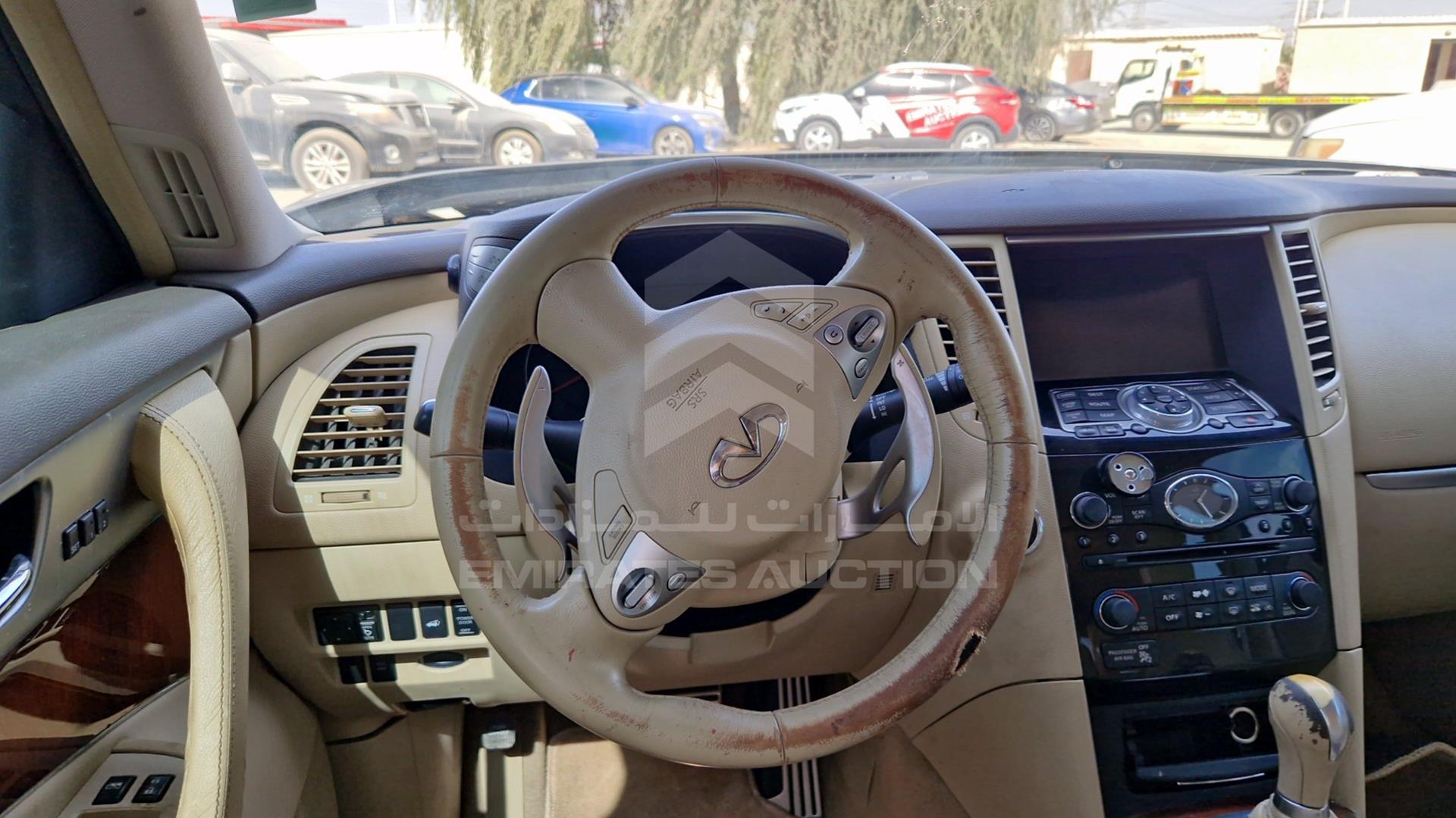 2011 INFINITI FX 35 VIN: JNRAS15YXBM530104