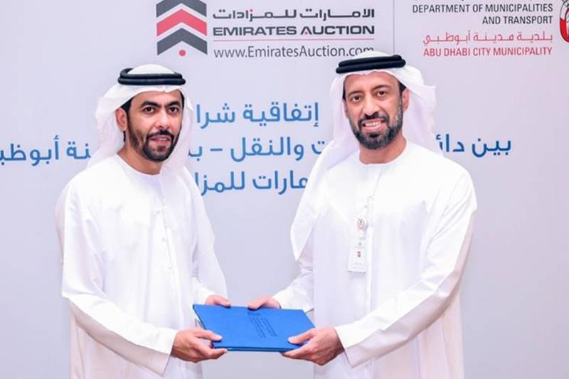 تعاون بين بلدية أبوظبي و الإمارات للمزادات