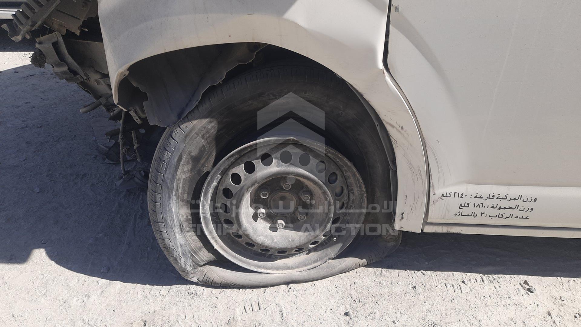 2023 TOYOTA HIACE VIN: JTFRMFAPXP8006532