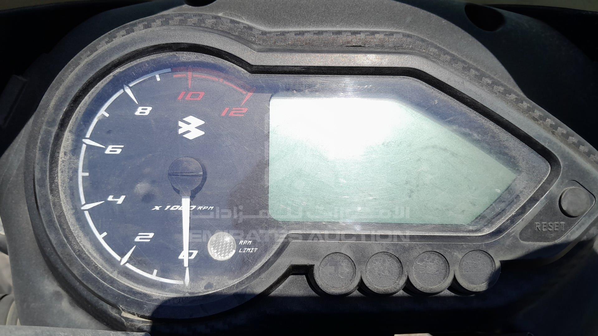2021 BAJAJ PULSAR VIN: MD2A11CX7MCD41168