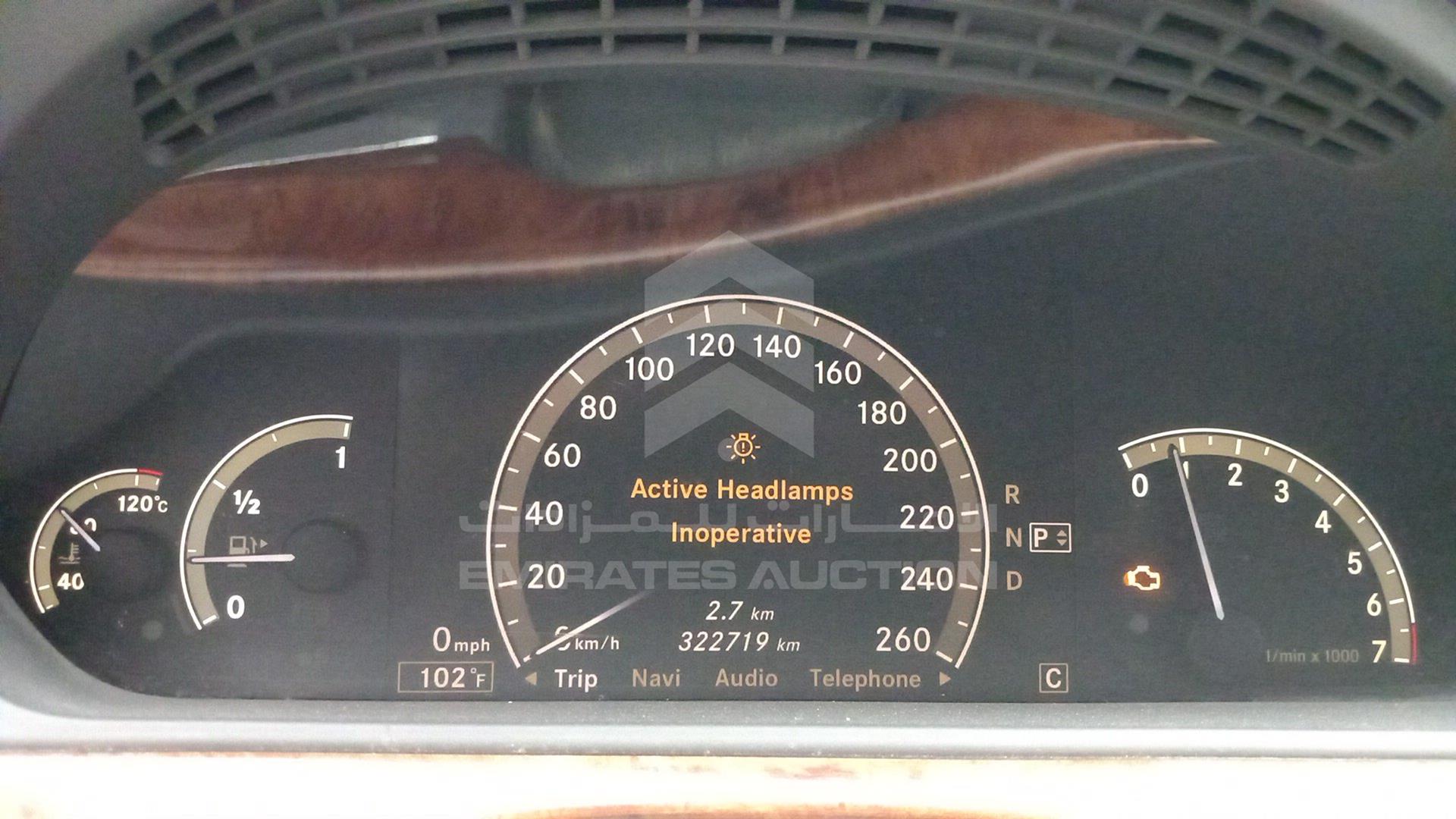 2008 MERCEDES S 550 VIN: WDDNG71X38A189891