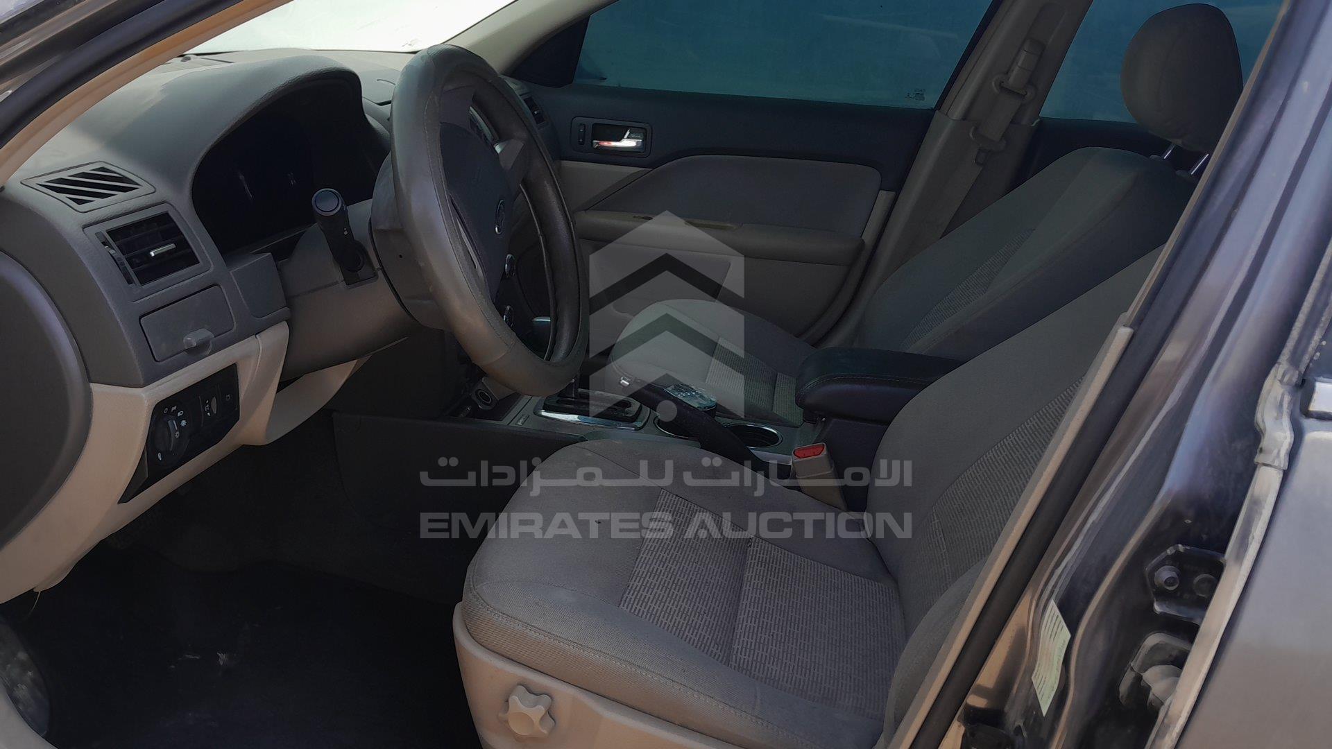 3FAHP0HA8CR347243 - 2012 Ford Fusion - #509106