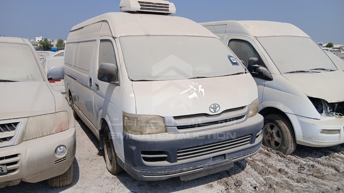 Toyota Hiace - Scrap without document — Front Right Angle — Photo 8