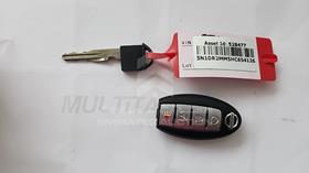 2017 Nissan Pathfinder — Keys — Photo 5 — Thumbnail