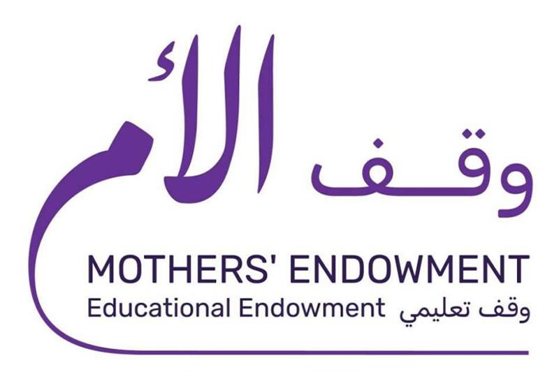 أنبل رقم في أبوظبي يجمع 78.3 مليون درهم دعماً لمبادرة وقف_الأم
