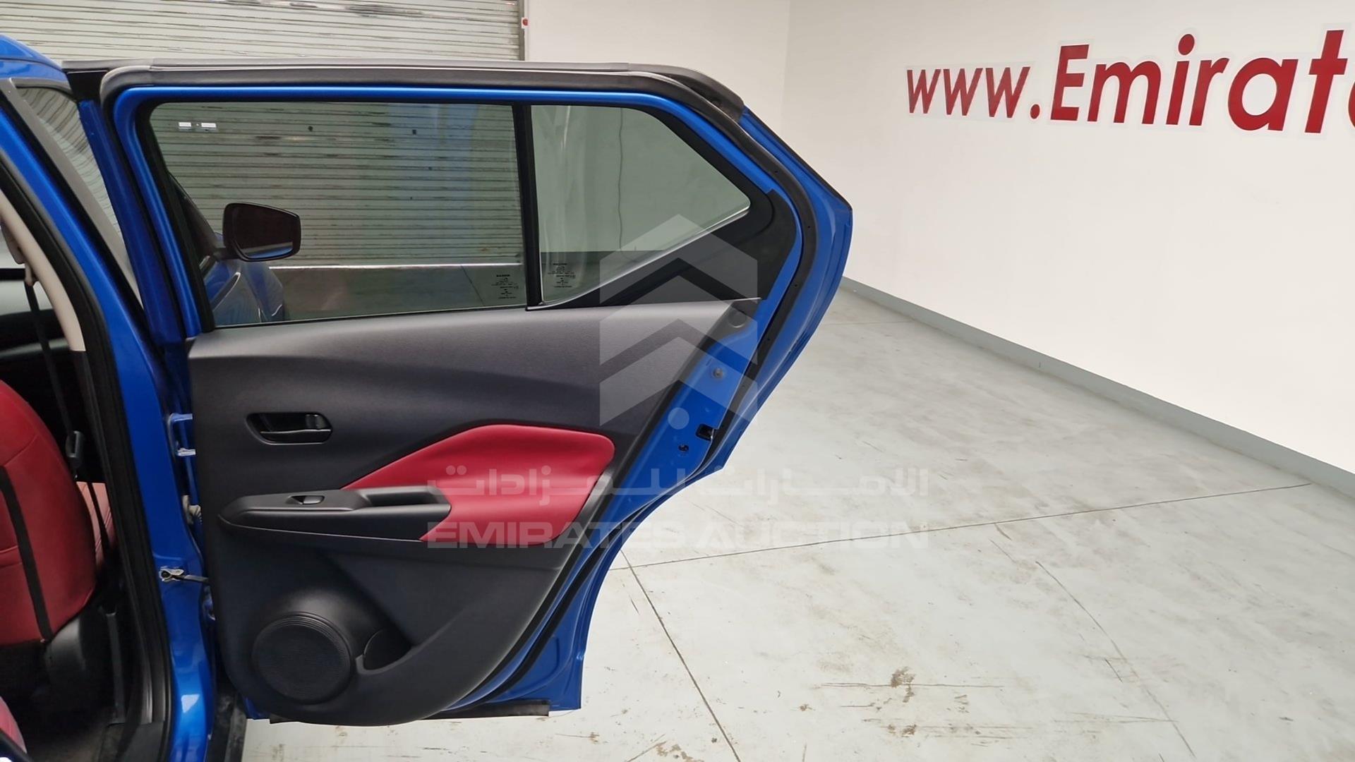 2021 NISSAN KICKS VIN: 3N1CP5BV4ML466007