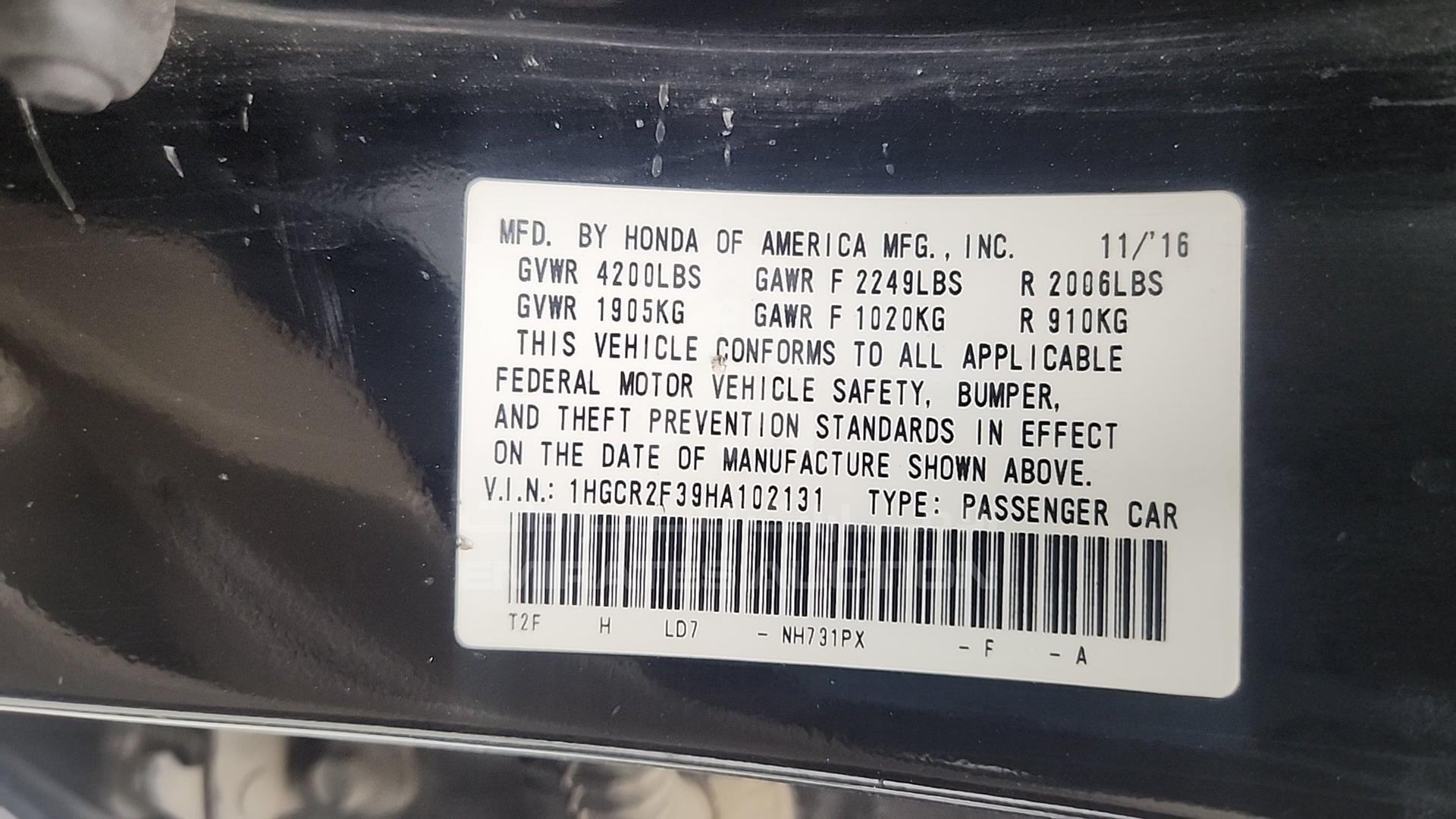 2017 HONDA ACCORD VIN: 1HGCR2F39HA102131